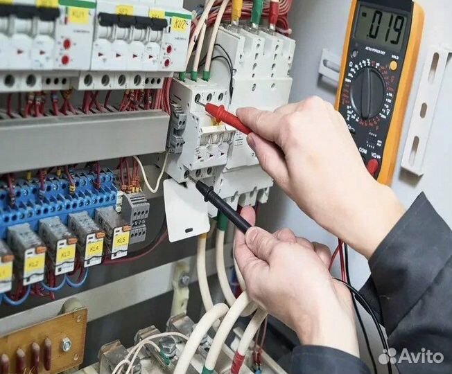 Бригада электриков