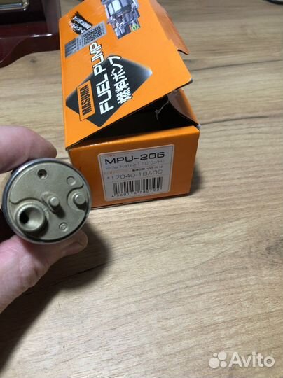 Топливный насос