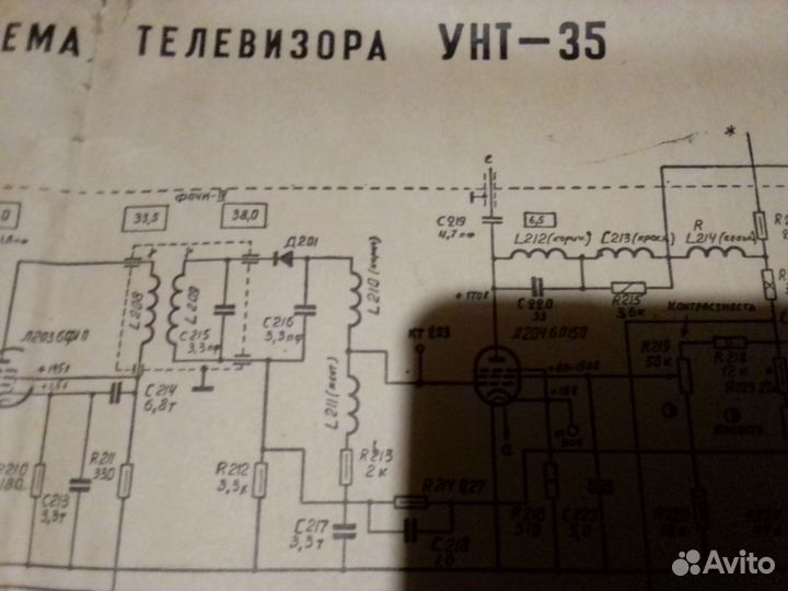 5 схем телевизоров СССР