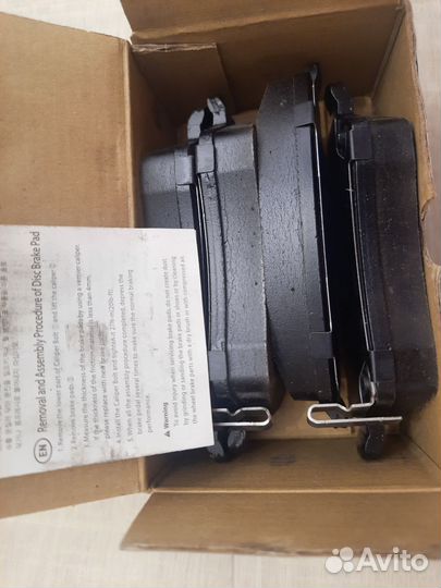 Колодки тормозные передние дисковые