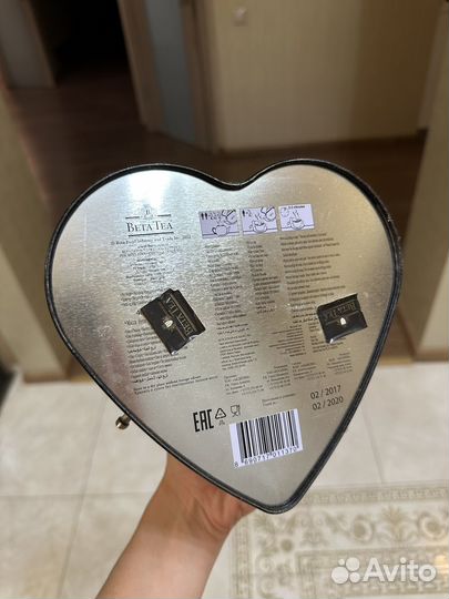 Музыкальная шкатулка для чая