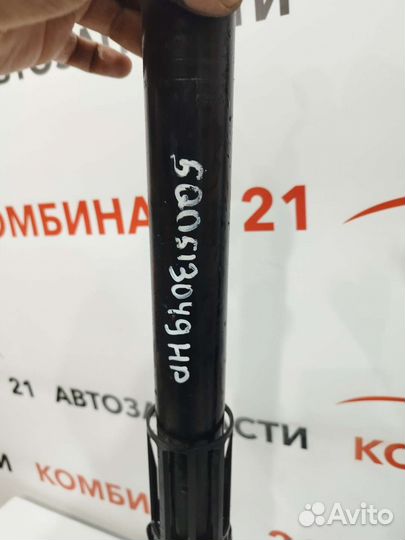 Амортизаторы задние Skoda Volkswagen Karoq Taos