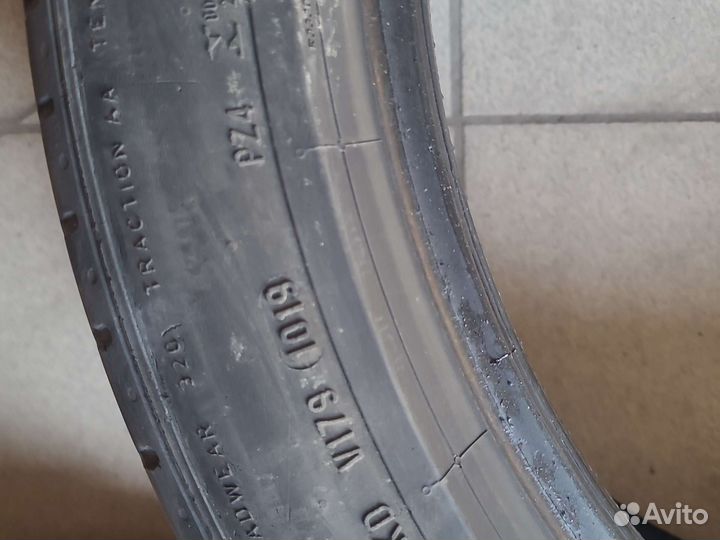 Pirelli P Zero 245/45 R20 103W