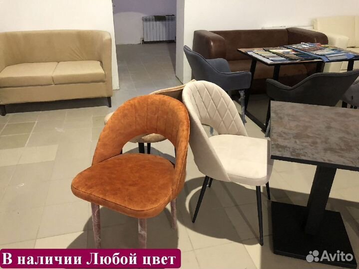 Стул для кафе и ресторанов / Любой дизайн и цвет