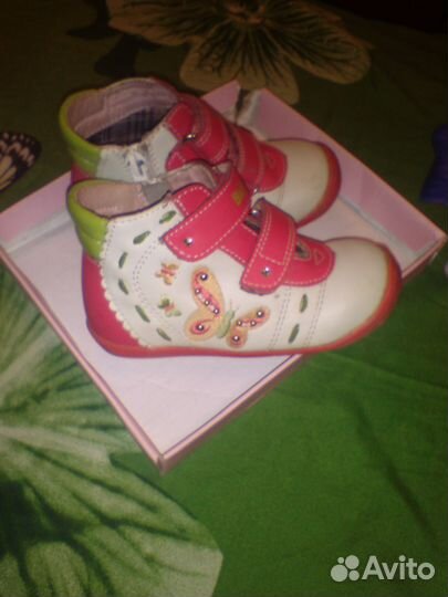 Ботиночки осенние