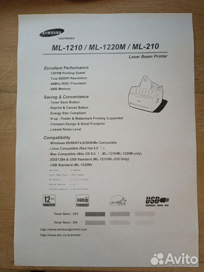 Принтер лазерный Samsung ML-1210