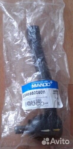 Наконечник рулевой тяги прав ssangyong kyron EX