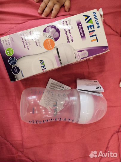 Бутылочка Avent