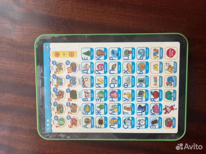 Развивающие настольные игры