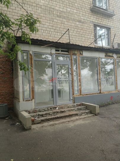 Сдам торговое помещение, 79 м²