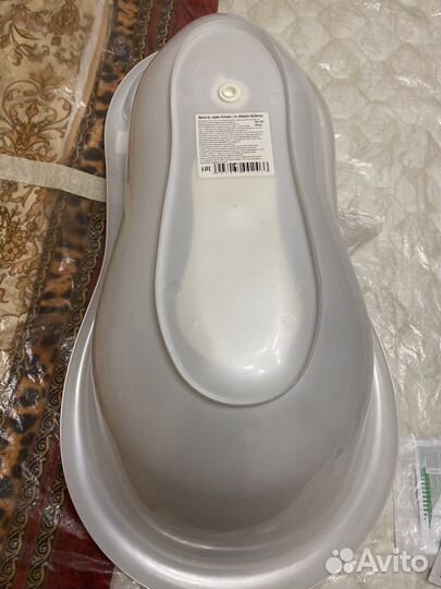 Ванночка для купания Babyton 