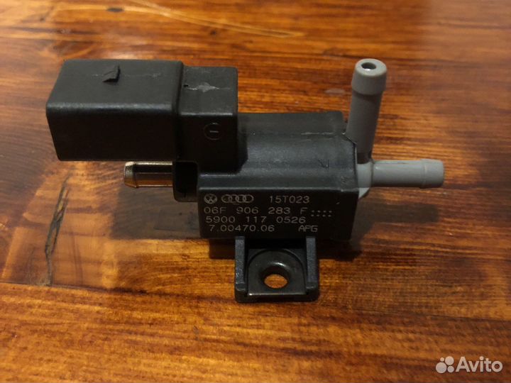 Электромагнитный клапан VAG 06F906283F