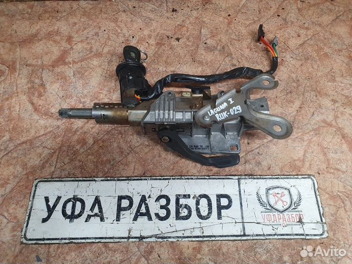 Рулевая колонка+замок зажигания 2.0 АКПП Renault L