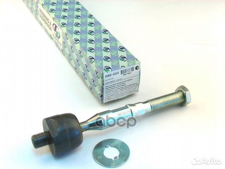 Тяга рулевая (TA); HRE-4241