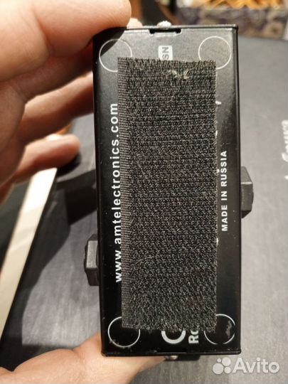 AMT O-Drive mini