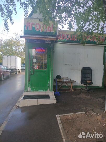 Готовый бизнес продуктовый магазин