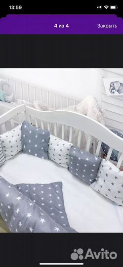 Бортики в кроватку
