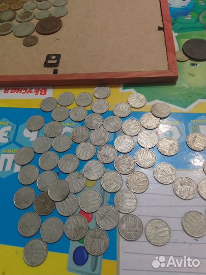 Монеты СССР