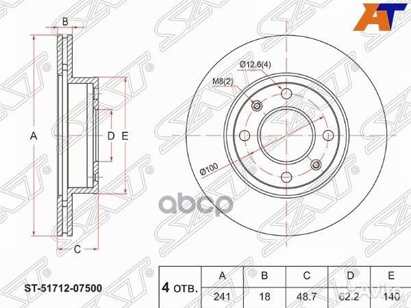 Диск тормозной перед KIA picanto 06/hyundai I1