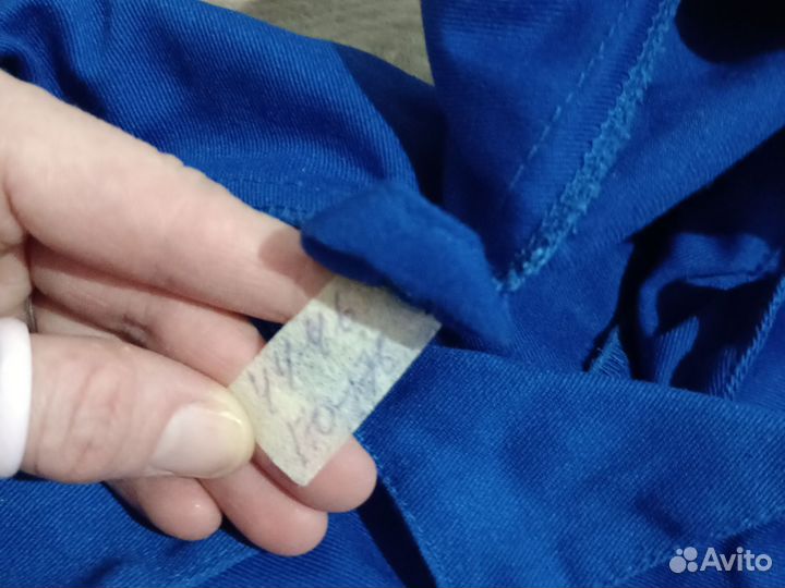 Рабочая форма летняя