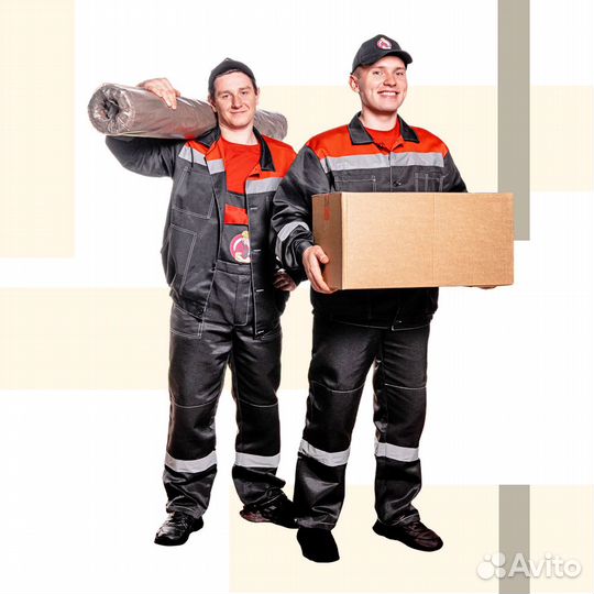 Предоставим грузчиков, разнорабочих и такелажников