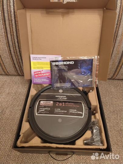 Робот пылесос новый redmond RV-R290