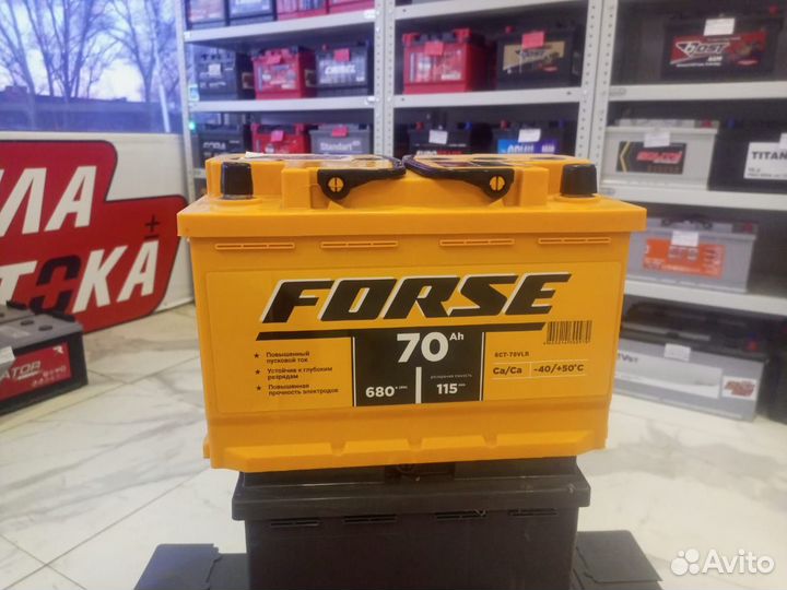 Аккумулятор Forse 70й обр.пол