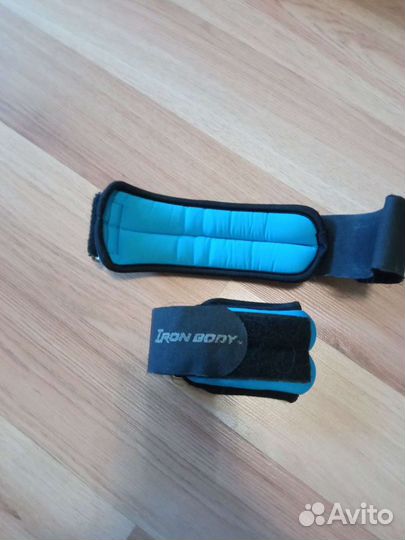 Утяжелители