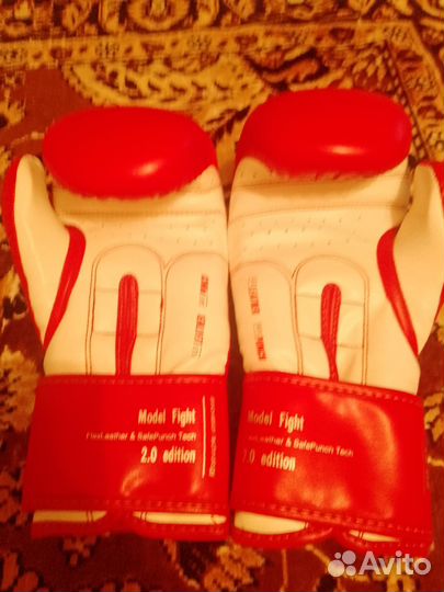 Боксерские перчатки