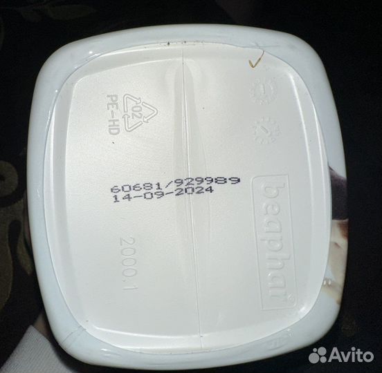 Смесь для собак (молоко )