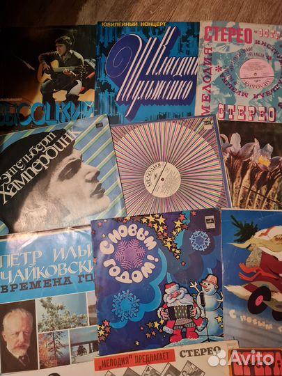 Виниловые пластинки СССР
