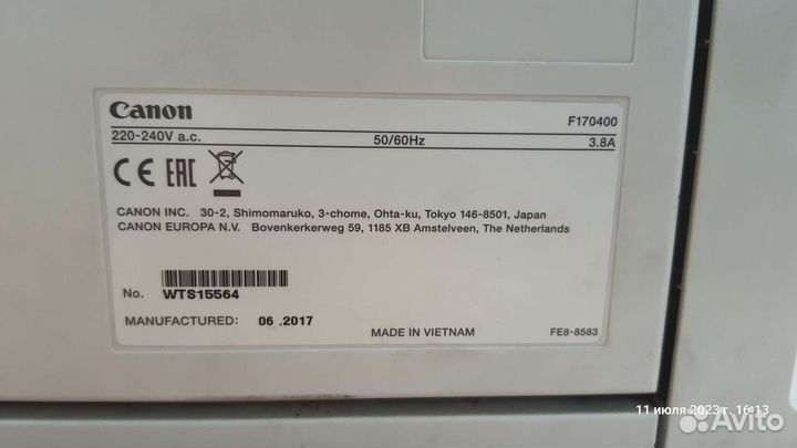 Цветное лазерное мфу Canon i-sensys MF732Cdw