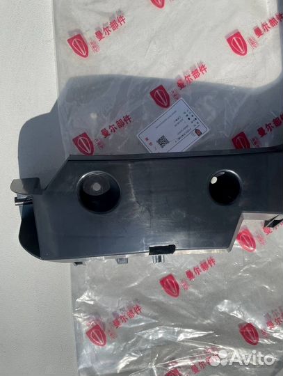 Кронштейн/крепление заднего бампера 2804211HF01