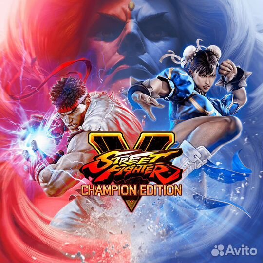 Street Fighter V: Champion Edition для PS4&PS5