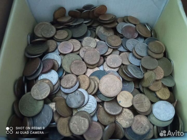 Монеты СССР и России