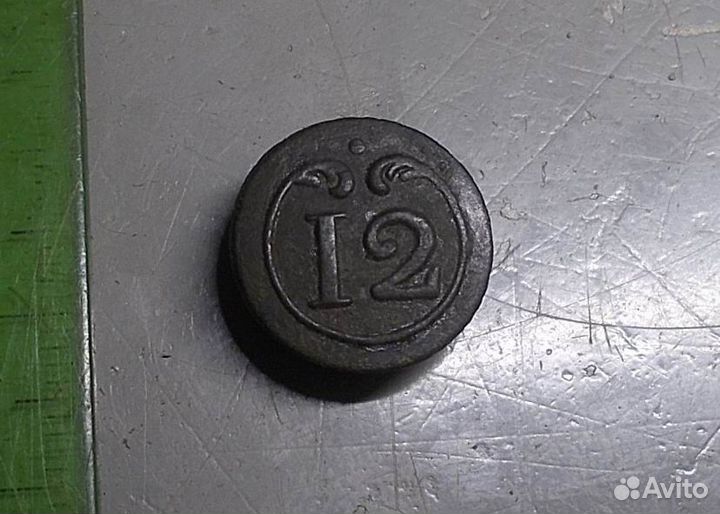 1812 год Пуговица 12 линейный полк Малая Франция