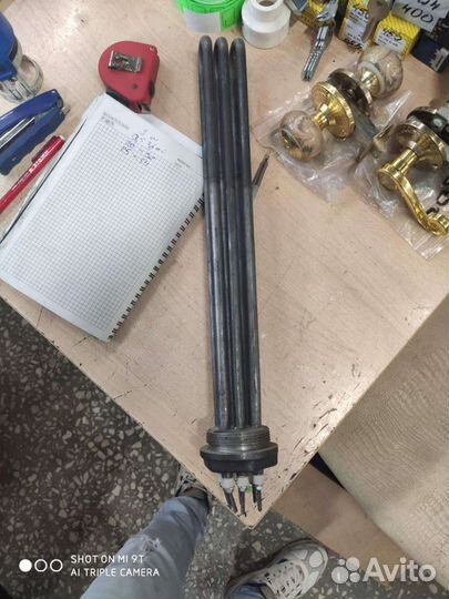 Тэн для котла