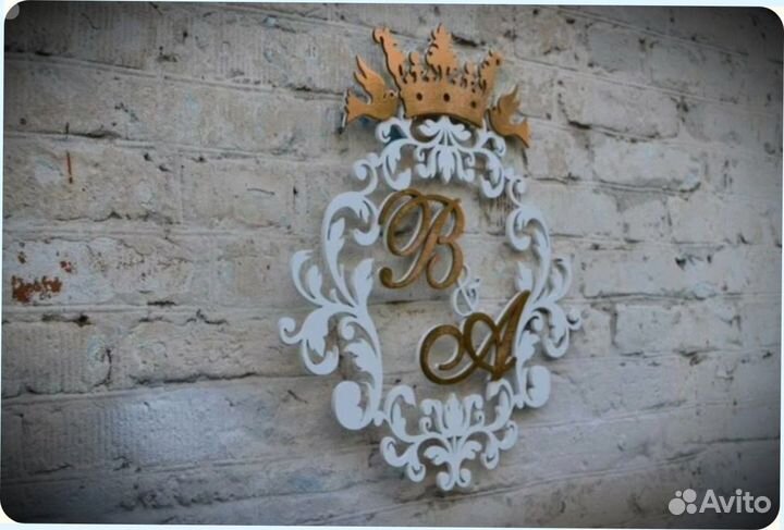 Монограмма на свадьбу (свадебный герб)