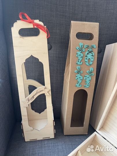 Коробка для бутылки подарочная