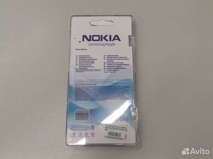 Аккумулятор Nokia BL-4C новый отличное качество
