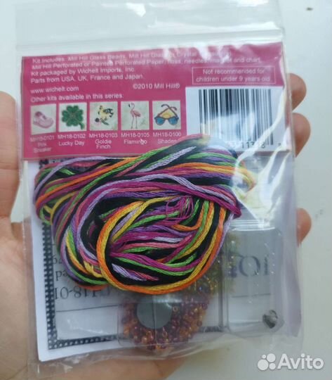 Mill hill кошелёк