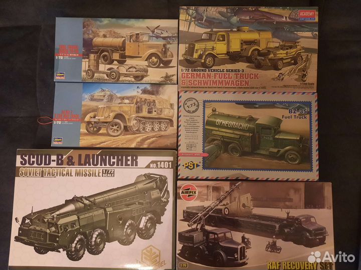 Сборные модели военной техники