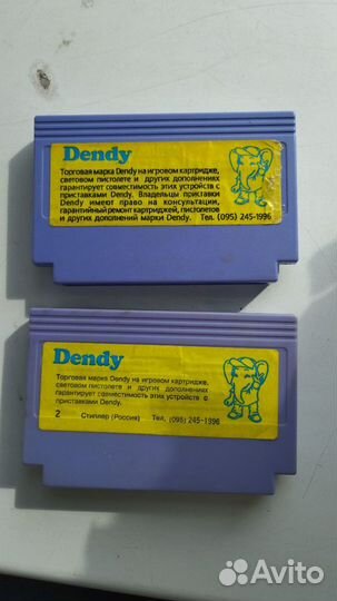 Картриджи dendy денди 90ые