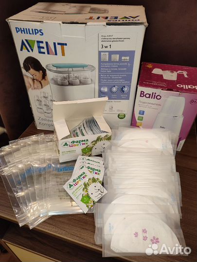 Стерилизатор, подогреватель, пакеты для молока