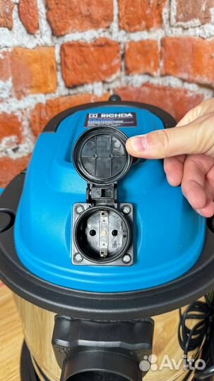 Пылесос строительный Richda 20L