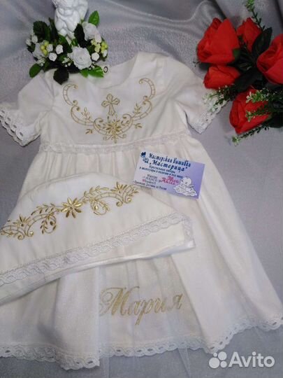 Крестильные платья и рубашки