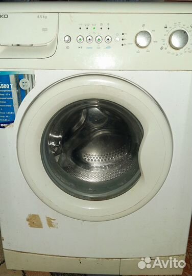 Запасные части от стиральной машины beko