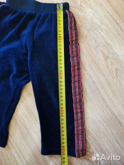 Костюм детский