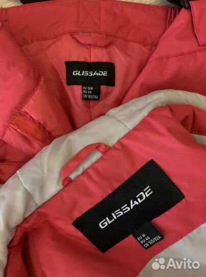 Костюм горнолыжный Glissade