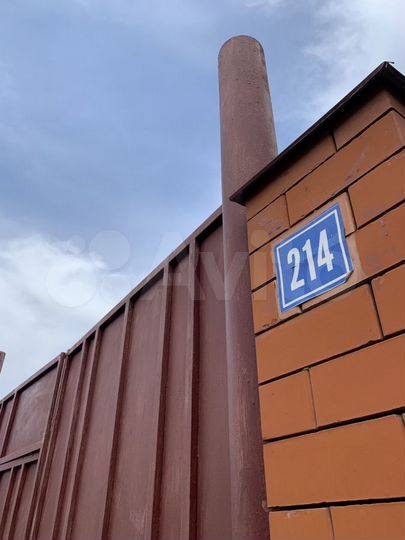 Участок 4,4 сот. (ИЖС)